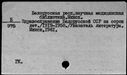 00945461.jpg