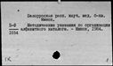00945469.jpg