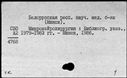 00945471.jpg