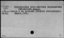 00945477.jpg