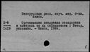 00945479.jpg