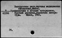 00945489.jpg