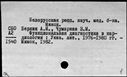 00945507.jpg