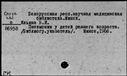 00945513.jpg