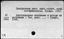00945549.jpg