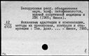 00945569.jpg