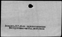00945630.jpg