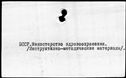 00945638.jpg