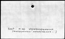 00945710.jpg