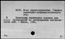 00945735.jpg