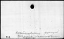 00945740.jpg