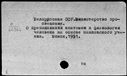 00945743.jpg