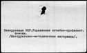 00945760.jpg
