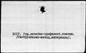 00945764.jpg