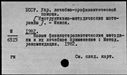 00945769.jpg