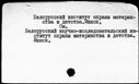 00945787.jpg
