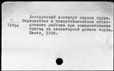 00945789.jpg