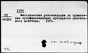 00945807.jpg