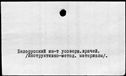 00945834.jpg