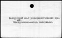 00945838.jpg