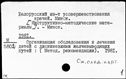 00945861.jpg