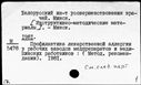 00945867.jpg