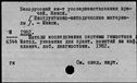 00945885.jpg