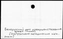 00945964.jpg