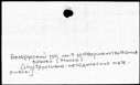 00945980.jpg
