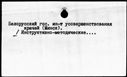 00946002.jpg