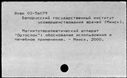 00946007.jpg