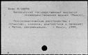 00946015.jpg