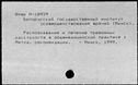 00946017.jpg