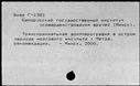00946025.jpg
