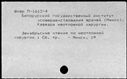 00946033.jpg