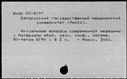 00946115.jpg