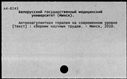 00946127.jpg
