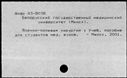 00946137.jpg