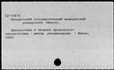 00946145.jpg