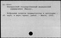 00946153.jpg
