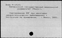 00946161.jpg