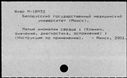 00946169.jpg