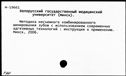 00946171.jpg