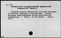 00946187.jpg