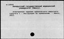 00946245.jpg