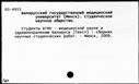 00946321.jpg