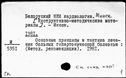 00946345.jpg