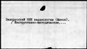 00946392.jpg