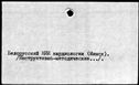00946400.jpg