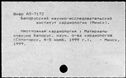 00946401.jpg